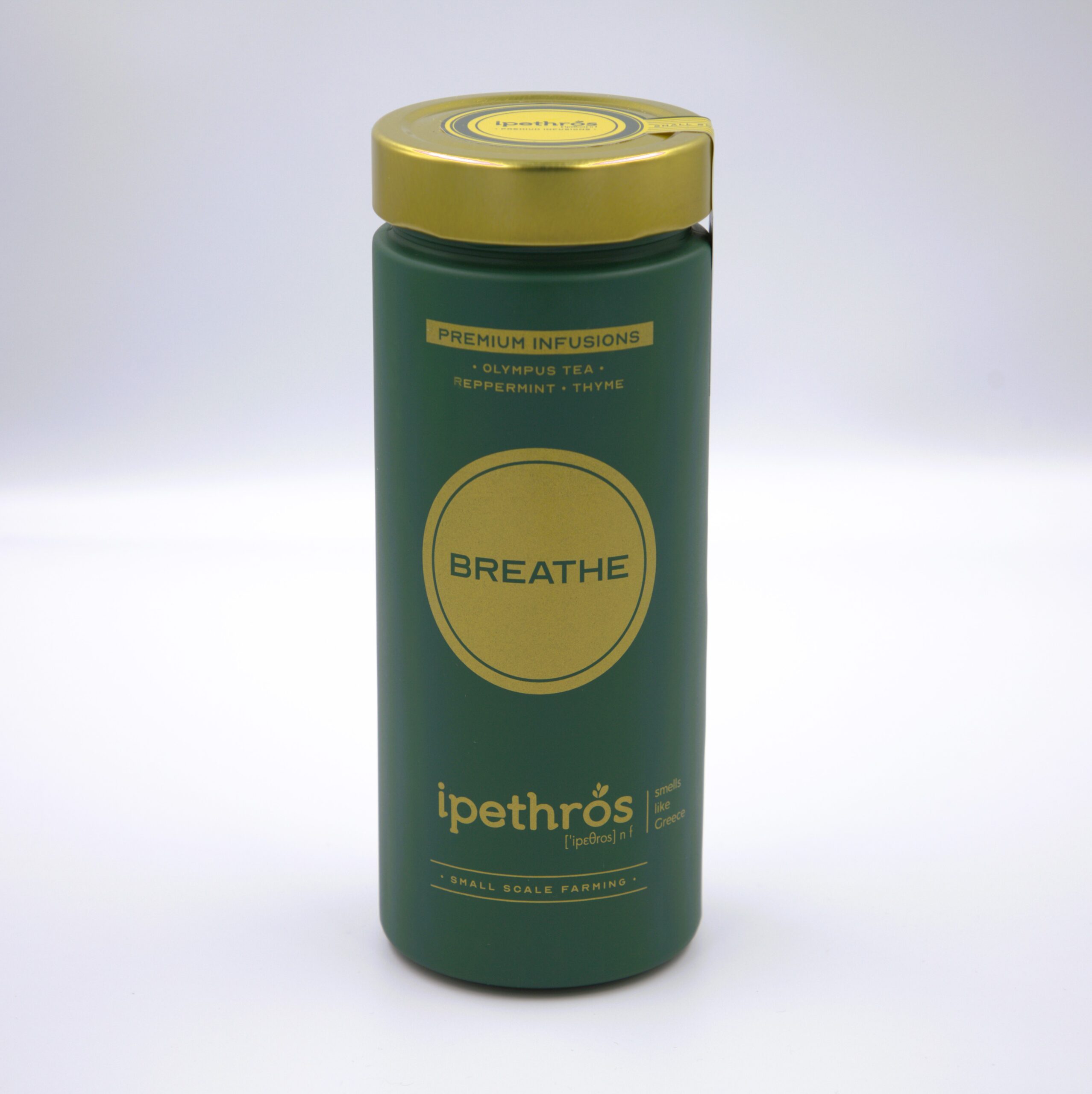 IMG_9964-scaled-1.jpg Breathe Premium Infusion - Image 1